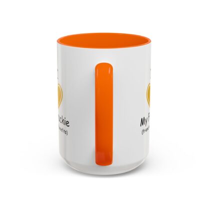 Accent Coffee Mug (11, 15oz) - Image 54