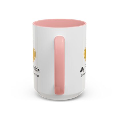 Accent Coffee Mug (11, 15oz) - Image 29